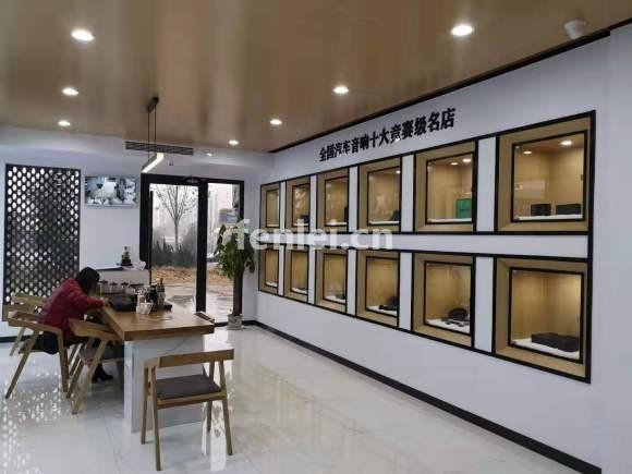 聊城汽车音响改装喇叭升级隔音降噪就选聊城东骏汽车音响(聊城哪里有修音响的)